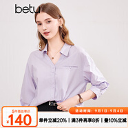 百圖betu女裝春夏新款襯衫法式翻領(lǐng)口袋設(shè)計(jì)時(shí)髦優(yōu)雅襯衫2403T36 紫色 M