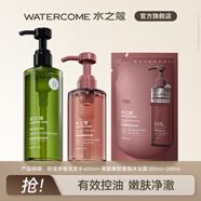 水之蔻白茶身體乳保濕補(bǔ)水滋潤(rùn)秋冬煙酰胺果酸全身清爽潤(rùn)膚露滋潤(rùn)p 茶樹洗發(fā)水400+嫩膚沐浴300g+ 200g 1袋