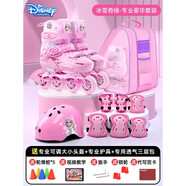 迪士尼（Disney）溜冰鞋兒童輪滑鞋女童初學(xué)者四輪愛(ài)莎公主旱冰鞋直排輪 輪滑技能強化升級報班粉艾莎硬1 27 中碼【適合平時(shí)鞋碼-32】
