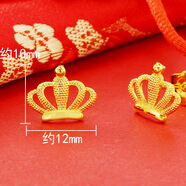 KZD老鳳凰耳釘女玫瑰花清新小眾耳配飾 皇冠耳釘