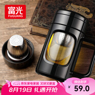 富光玻璃杯男女辦公雙層大容量水杯帶把茶水分離泡茶杯子帶茶隔