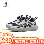 暇步士（Hush Puppies）童鞋男童運動(dòng)鞋春秋新款兒童鞋女童小學(xué)生戶(hù)外透氣軟底休閑百搭鞋 HP4318藍色 39