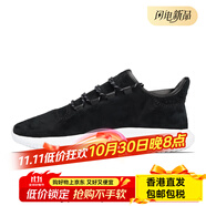 阿迪達(dá)斯 （adidas）/三葉草正品男子網(wǎng)面小椰子運(yùn)動(dòng)跑步鞋 CG4563 CQ0933 40