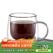 唯銘諾（WEIMINGNUO）耐熱玻璃杯雙層帶把咖啡杯家用辦公帶蓋喝水杯透明花茶杯300ml