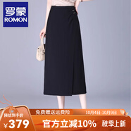 羅蒙（ROMON）半身裙直筒包臀裙不規則裙子女春秋氣質(zhì)垂感西裝裙工裝開(kāi)叉一步裙 黑 色 2XL