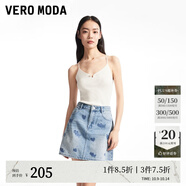 VEROMODA牛仔短裙秋季新款街頭風(fēng)高腰水鉆短款半身裙3337003 J38淺牛仔藍色 S