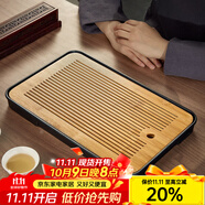 憶壺茶（YIHUTEA）茶盤托盤家用茶臺(tái)帶排水小型瀝水儲(chǔ)水實(shí)木功夫托盤泡茶具竹茶托 【蓄排兩用】大號(hào)茶盤36.5*24cm
