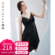 美標(biāo)送禮物真絲吊帶連衣裙性感睡裙女春夏19姆米重磅100%桑蠶絲綢睡衣 黑色 L （165）