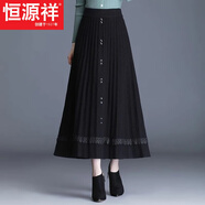 恒源祥百褶長(zhǎng)裙秋冬新款中長(zhǎng)款半身裙高腰垂感針織毛線百褶裙大擺裙 0253今年流行的輕奢品牌 S