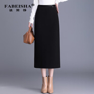 法貝莎修身顯瘦包臀直筒裙女2025秋冬新款高腰后開(kāi)叉一步裙通勤半身裙 黑色 M