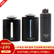 寶麗（POLA）黑BA碧艾水乳炫白緊致保濕精華水爽膚水乳液洗面奶男士套裝 男士爽膚水+乳液+洗面奶3件裝