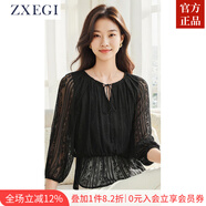 ZXEGI夏季新款100%桑蠶絲上衣女圓領(lǐng)刺繡鏤空系帶杭州高端真絲襯衫小衫 黑色 XL