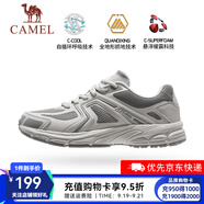 駱駝慢跑鞋男[光躍]透氣緩震抓地復(fù)古運(yùn)動(dòng)慢跑鞋女 K24B097048，芯片灰/沙暴灰 ，女 38