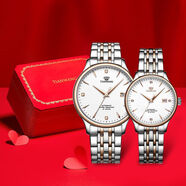 天王（TIAN WANG）情侶手表一對自動(dòng)機械表鋼帶防水腕表新年禮物GS&LS5876TP.D.TP.W