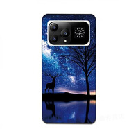 小潔匠選適用于Philips飛利浦手機殼s706XeniumS706手機套Philips s706保護套軟掛繩 鹿+指環(huán)扣+掛繩 其他