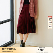 顏域時(shí)尚絲絨半身裙女冬裝2025新款氣質(zhì)通勤顯瘦簡(jiǎn)約A字百褶裙 酒紅 2XL