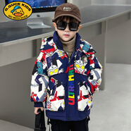 G.DUCKKIDS男童冬裝奧特曼羽絨服2025新款男童中長款白鴨絨外套寶寶冬裝棉襖 藏青色 120 cm
