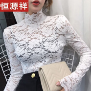 恒源祥秋冬新款半高領(lǐng)修身蕾絲衫長(cháng)袖T恤女韓版氣質(zhì)緊身洋氣鏤空打底衫 白色 L