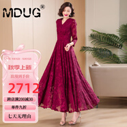 MDUG2025年夏季女裝新款高腰修身長(cháng)裙及膝及踝的雪紡長(cháng)裙，下擺優(yōu)雅大 酒紅色 S