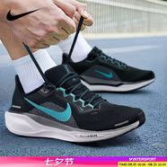 耐克（NIKE）男鞋 2025夏季新款PEGASUS 飛馬41運動(dòng)鞋輕便跑鞋緩震透氣跑步鞋 炫酷黑藍-007 Air Zoom 40