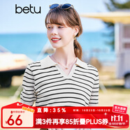 betu百圖女裝減齡復(fù)古Polo領(lǐng)條紋短袖寬松型針織衫女2203T02 米白 S