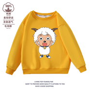 FGHGF喜羊羊與灰太狼衣服新款男童純棉毛圈長(zhǎng)袖T恤兒童春童裝卡通衛(wèi)衣 黃色【不加絨】 140 【130-140cm質(zhì)量保證】