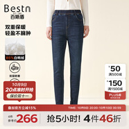 百斯盾85%白鴨絨牛仔褲女2025冬季新款輕盈暖柔加絨內(nèi)膽修身顯瘦鉛筆褲 深藍(lán)色-ND5V0021710 31 2.4尺/170/78B)