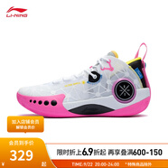 李寧男鞋籃球鞋韋德幻影3反光透氣網(wǎng)面減震低幫籃球場地鞋ABPT065 標(biāo)準(zhǔn)白/黑色-3 47.5