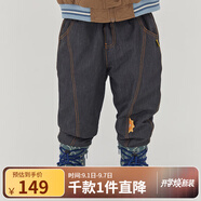 papa【放心絨】爬爬冬季兒童仿牛仔羽絨褲子外穿加厚保暖長(cháng)褲 黑色 90cm