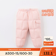 戴維貝拉（DAVE＆BELLA）男女童兒童冬季90絨羽絨褲寶寶嬰幼兒保暖褲子 粉紅色 59 CM(建議身高52-59cm)