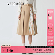 VEROMODA半裙新款優(yōu)雅氣質(zhì)絲帶裝飾A字半裙女 淺卡其色-C13-追單2 L