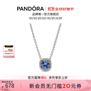 潘多拉（PANDORA）海洋之心項(xiàng)鏈套裝深藍(lán)色閃耀時(shí)尚風(fēng)簡約輕奢生日禮物送女友 閃耀光環(huán)方形吊墜項(xiàng)鏈頸飾 45cm