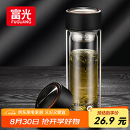 富光男女士雙層玻璃杯 支持團購經(jīng)典簡約304茶隔水杯子便攜創(chuàng)意泡茶杯