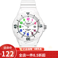 卡西歐（CASIO） 卡西歐(CASIO)手表 女生運動系列橡膠帶石英學生表樹脂皮帶手表 白盤白色橡膠帶LRW-200H-7B