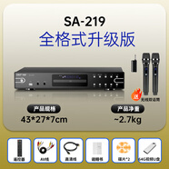 先科（SAST）新款SA-219家用DVD播放機(jī)evd影碟機(jī)VCD播放器全格式MP4 U盤碟片機(jī)DTS5.1播放器專輯光碟雙藍(lán)牙播放 全格式藍(lán)牙版配無線雙話筒