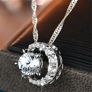 初菡（CHUHAN）星月吊墜銀項鏈女永恒星月吊墜怦然星動(dòng)鎖骨鏈日韓炫動(dòng)精致吊墜 星月吊墜【不含鏈】