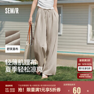 森馬（Semir）休閑褲女肌理長褲松弛感25夏季松緊腰闊腿褲山本褲109325127007