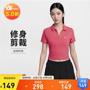耐克(NIKE)春夏女短袖T恤 POLO衫 運動休閑 簡約時尚 DV7885-629紅S