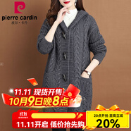 皮爾卡丹（pierre cardin）2025春季新款加厚毛衣洋氣針織外搭女開衫中長款連帽胖mm大碼外套 深灰色 L [建議95-105斤]