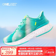 ONEMIX逍遙游pro2.0減震跑步鞋踩屎感運動鞋情侶休閑網面透氣爽入門跑鞋 翡翠綠 36