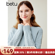 百圖betu女裝冬新款毛衣圓領(lǐng)落肩長(cháng)袖棱形格紋寬松毛衣女2311T81 藍色 XS