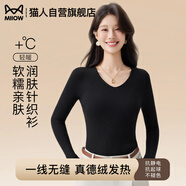 貓人2025新款無(wú)縫針織衫女士V領(lǐng)套頭黑色打底衫內搭修身保暖毛衣上衣