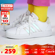 ADIDAS阿迪達(dá)斯男女鞋NEO板鞋小白鞋GRAND COURT 耐磨百搭休閑鞋 云白/虹彩GY2326 38