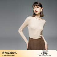 顏域羊毛內搭針織衫女2025新款冬季糖果色修身顯瘦半高領打底毛衣 杏色 L/40