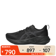 亞瑟士（ASICS）男子NOVABLAST 5跑步鞋 1011B974-002 42.5