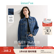 茵曼（INMAN）章若楠同款復古休閑女裝短款牛仔外套2025年秋季新款長(cháng)袖上衣 牛仔藍-經(jīng)典款-18438139 M