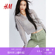 H&M女裝針織衫秋季柔軟舒適網(wǎng)眼針織長袖套衫1227600 灰色 160/88