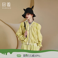 日著（rizhuo）原創(chuàng)設(shè)計(jì)感女裝2024冬季新款休閑寬松氣質(zhì)感毛圈針織短外套 活力綠 S