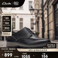ClarksClarks其樂(lè )格拉維爾系列男鞋健步鞋休閑商務(wù)皮鞋簡(jiǎn)約圓頭牛皮皮鞋