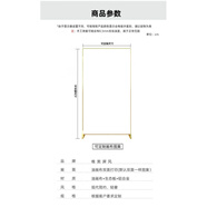 鋁合金屏風(fēng)屏風(fēng)輕奢鋁合金隔斷新款客廳家用可座屏店辦公 鋁合金邊框：100cm寬*200cm高其他圖案